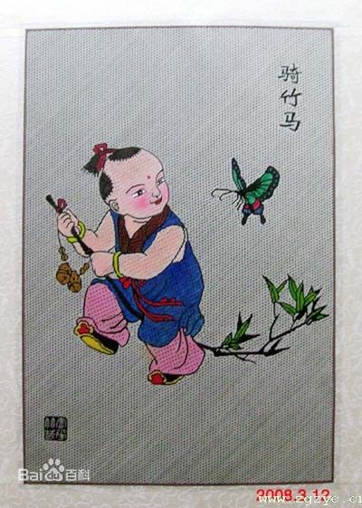 陆游的观村童戏溪上中的竹马是什么马