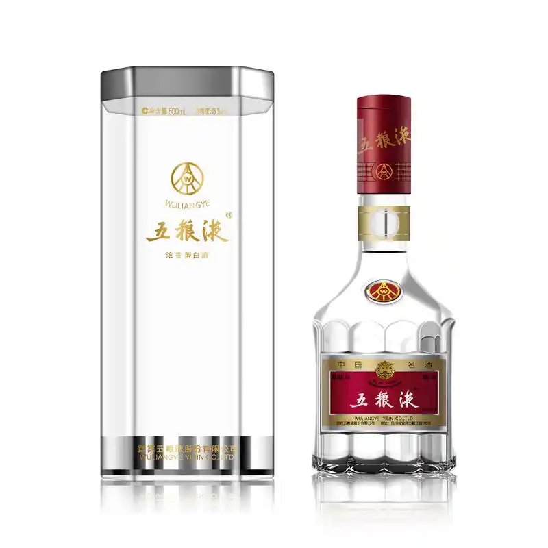五粮液全部图片