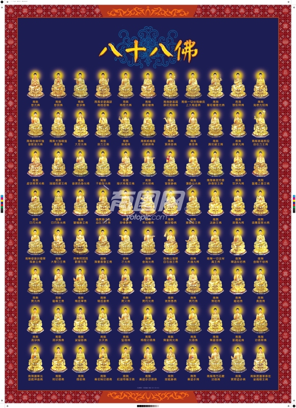 基本信息作品id :348766314854223872作品规格 :5616 * 7742px ( 72