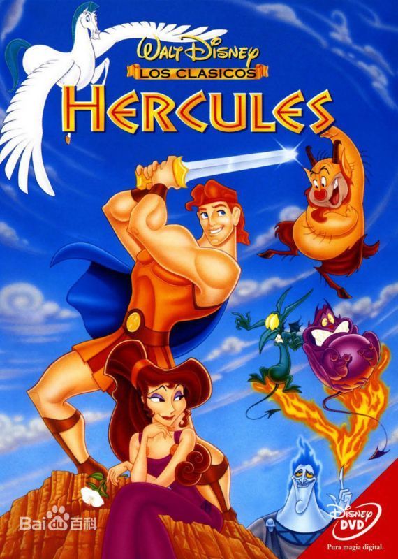 小时候在碟片上看的,估摸着是90年代的了