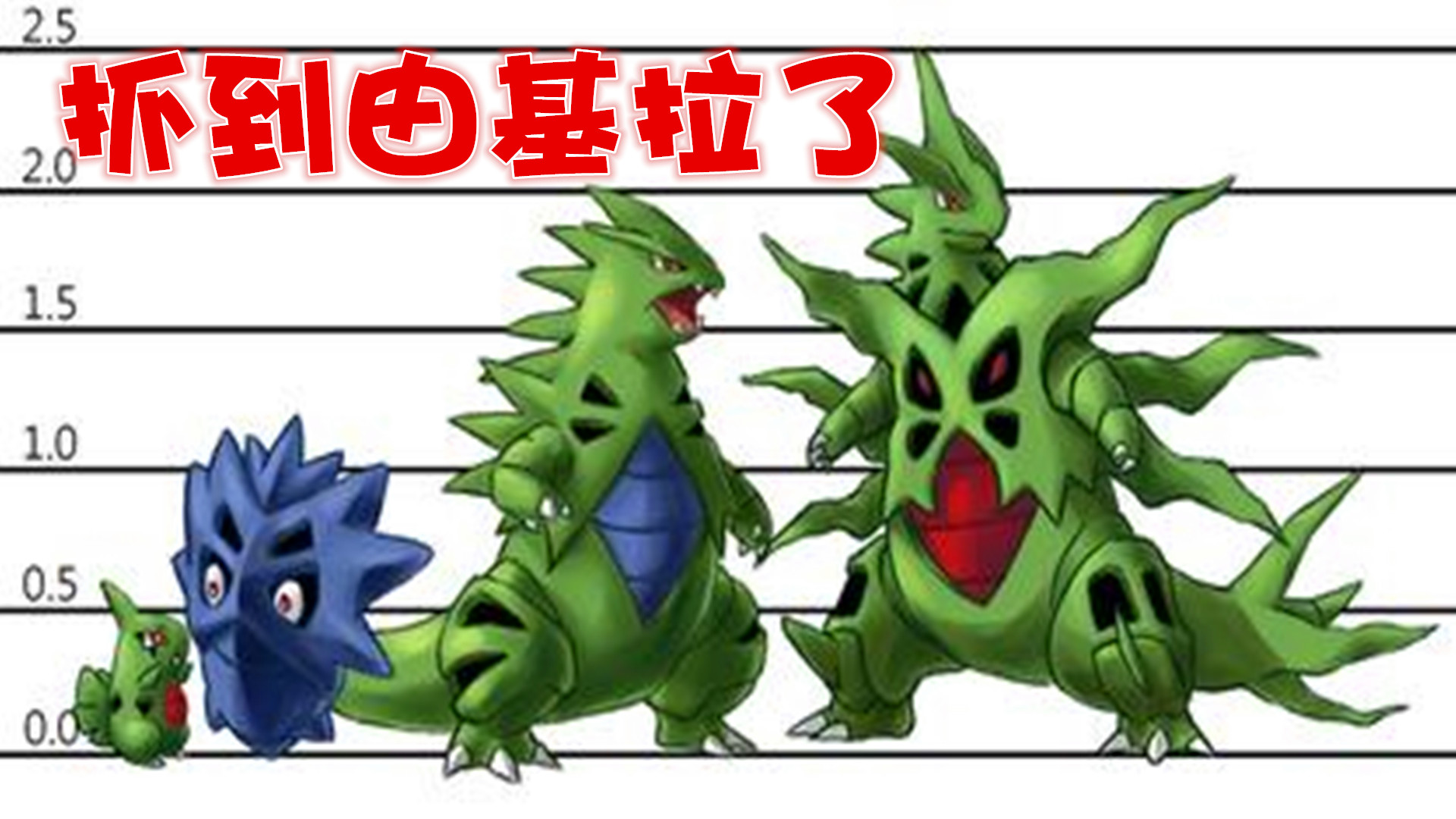 【z小驴 我的世界】神奇宝贝第四季~第4期由基拉到手~哦呵呵