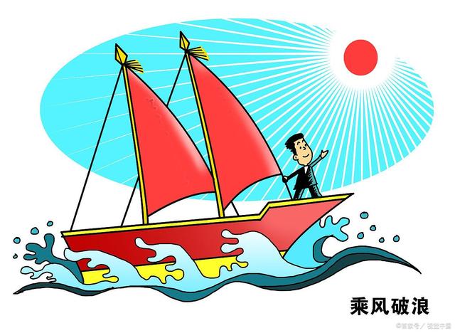 自学路上我与你同行《马克思主义基本原理概论》31