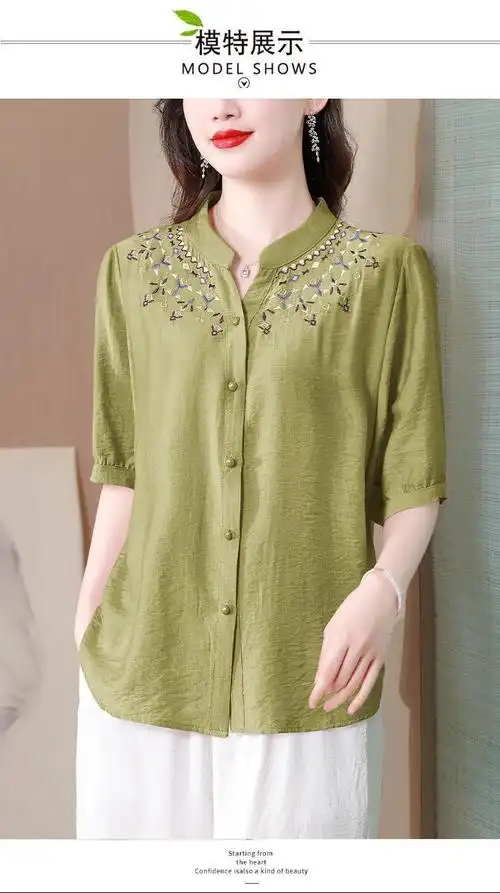 【现货】夏季新款文艺复古棉麻刺绣衬衫女士宽松衬衣气质女装