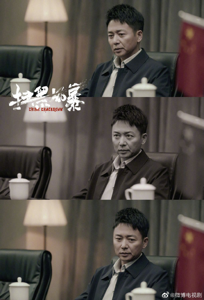 《扫黑风暴》大结局之际,@刘奕君actor发视频告别角色,剧中他饰演了一