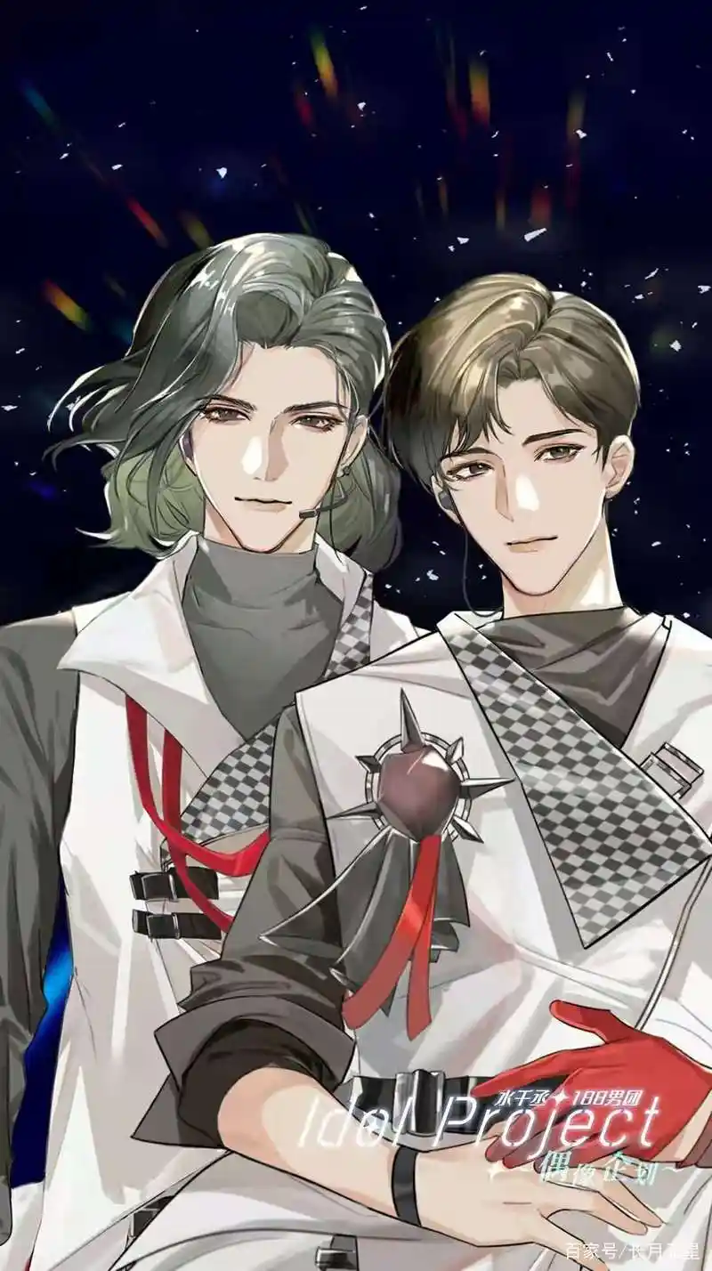 盘点188男团虐心名场面