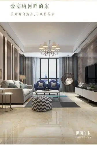 东鹏瓷砖 伊朗白玉 仿玉石全抛釉客厅卧室800地砖陶瓷地板砖效果图