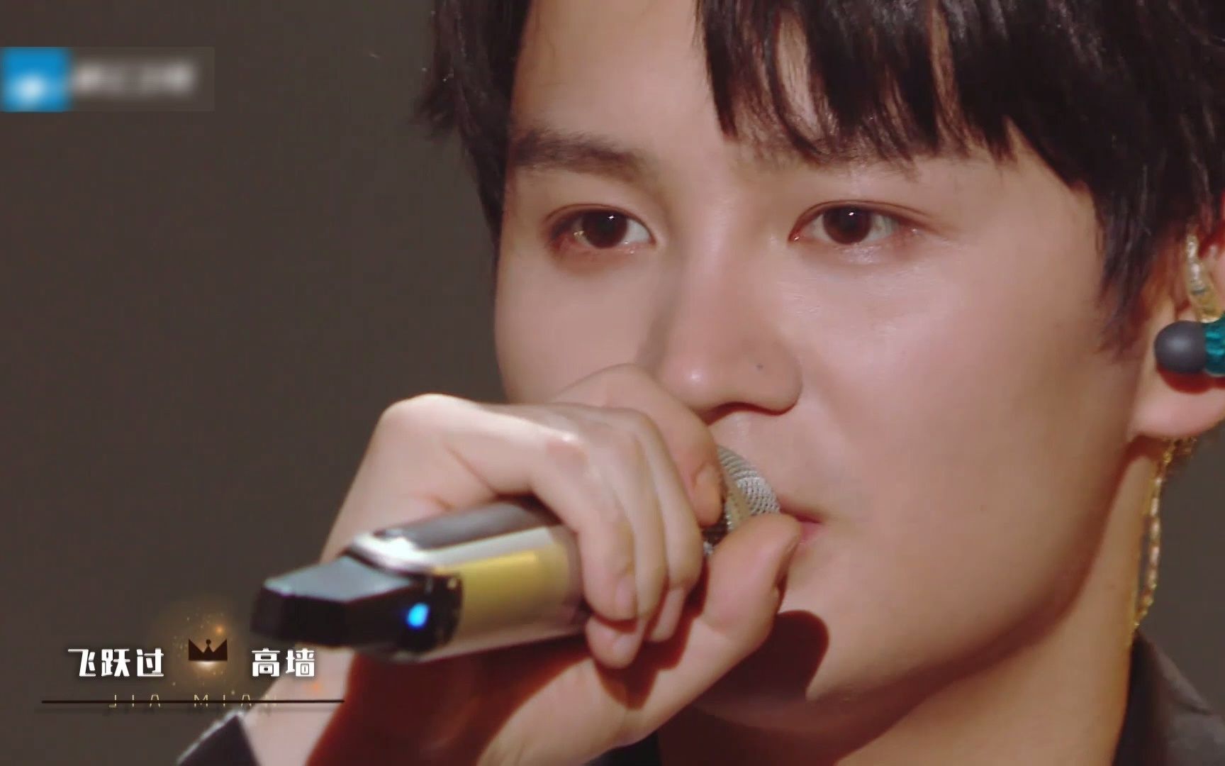 姚六一加盟《天赐的声音》第三季与汪小敏合作《加冕》舞台