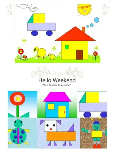 2.根据图形形状特征进行分类.