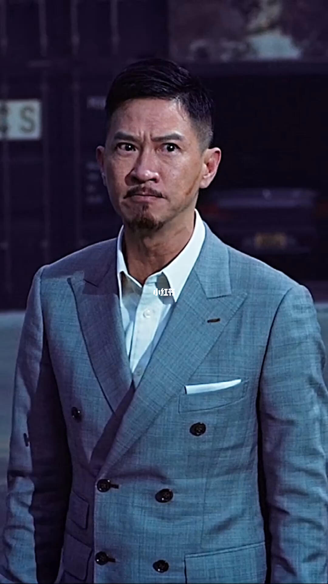 张家辉不是渣渣灰