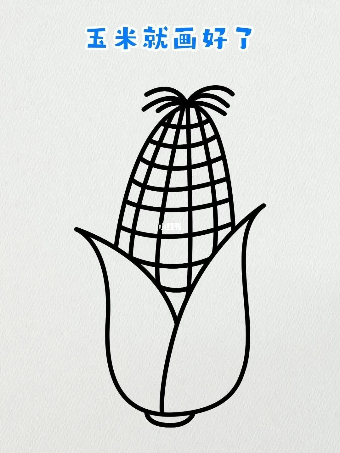 一起学画画   #简笔画   #画个简笔画   #零基础学画画