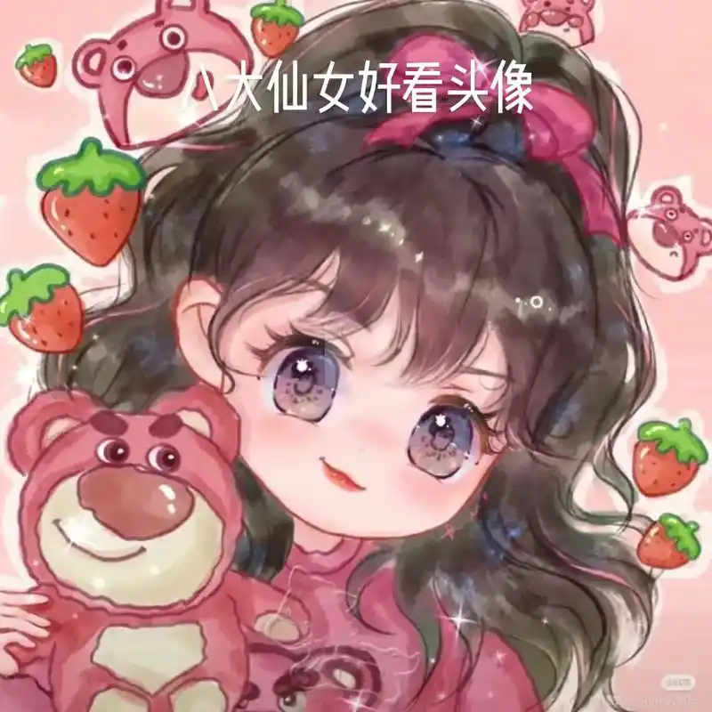 可爱头像女卡通呆萌 #漫画女孩 #仙气十足 - 抖音