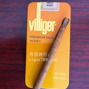 威力6号雪茄桔色villigerno6