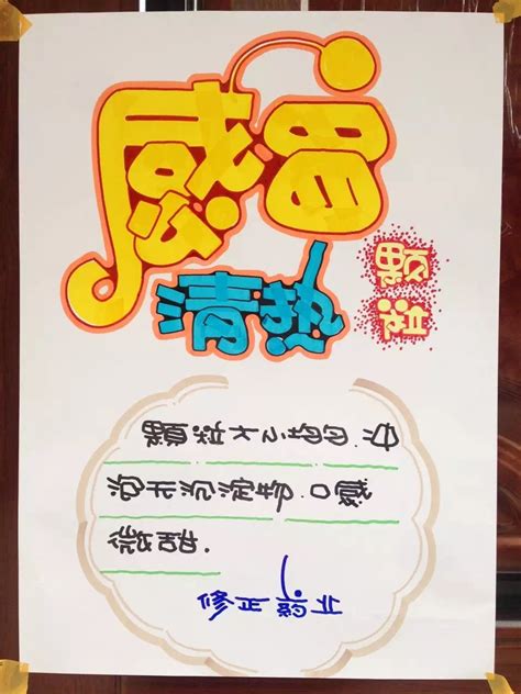 宣传海报手绘图片大全未来海报手绘图素材2022已更新今日资讯