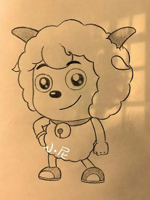 教你画喜羊羊