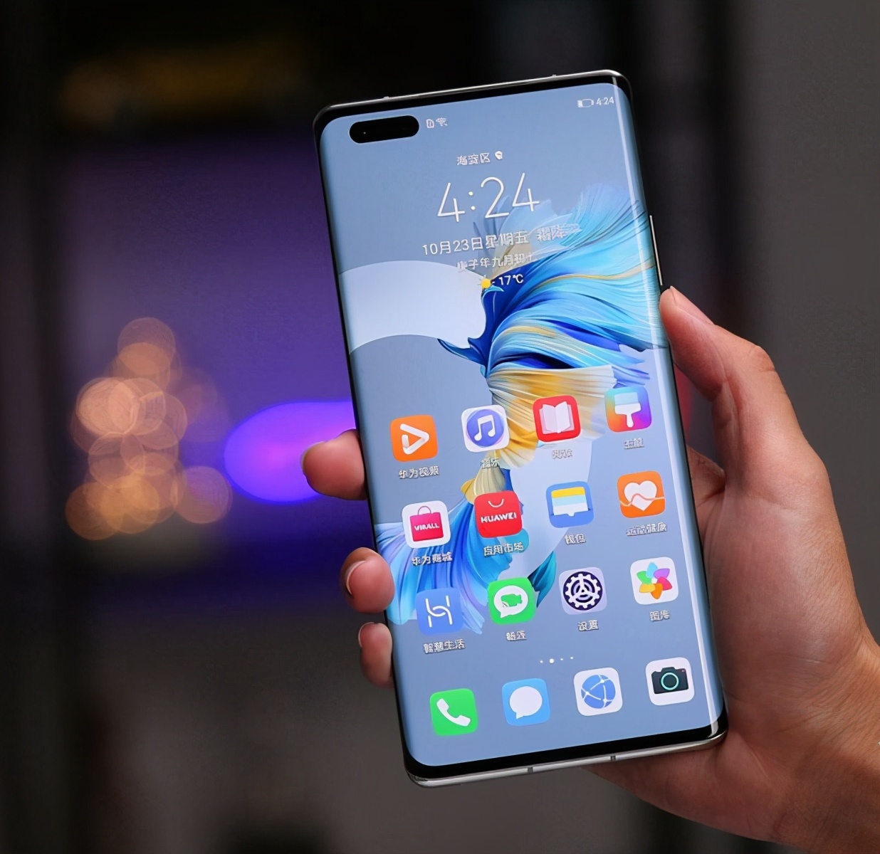 原创你怎么看华为在2021年发布两款4g旗舰手机