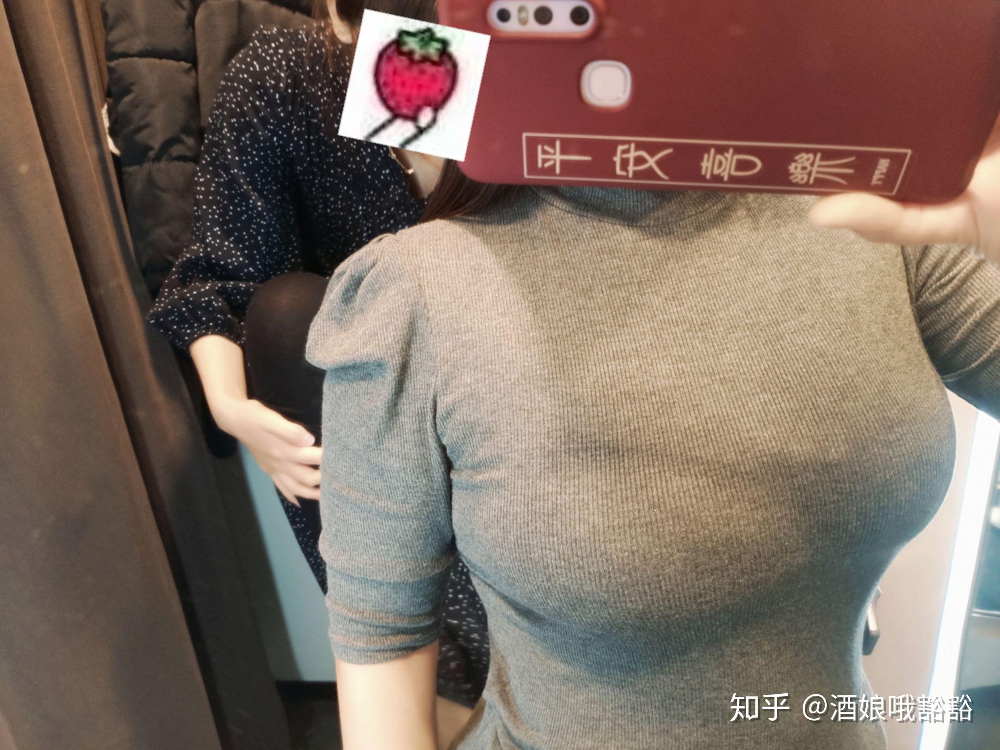 70c到底是多大的胸?