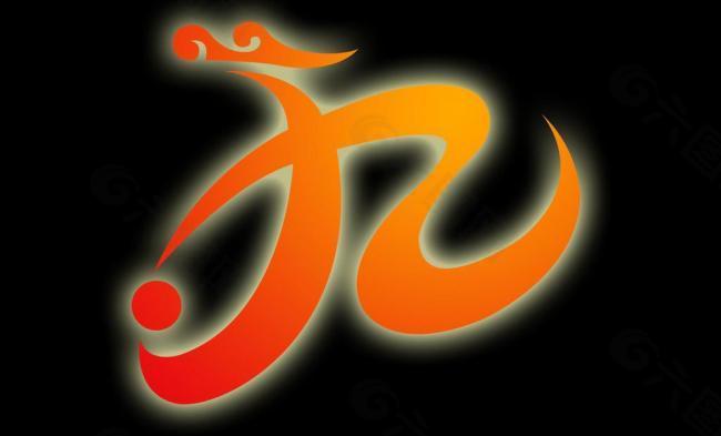 玖芯网络logo图片