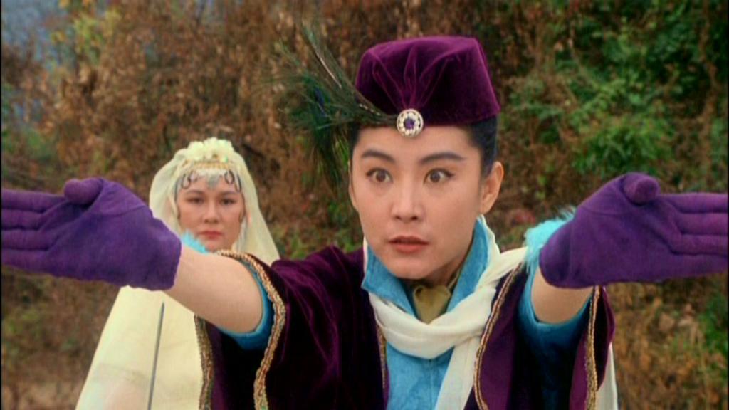 射雕英雄传之东成西就