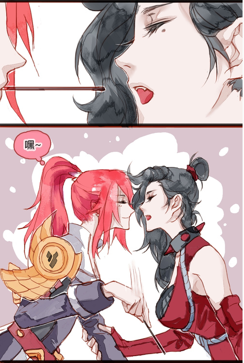 王者荣耀花木兰和阿珂的pocky木兰一脸呆滞的问怎么会这样