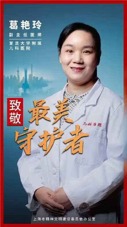 10张最美照片!记住他们的脸