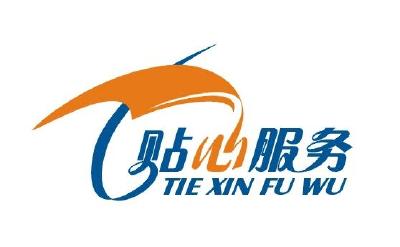 政务服务上门办,便捷服务暖人心!