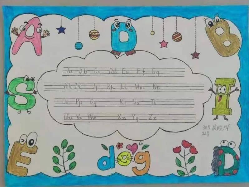 在小学阶段的英语学习中,26个字母是最基础也是最容易出错的.