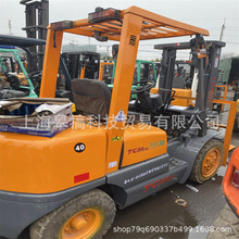 进口叉车配件 汽油发动机2-3吨三菱4g64供油系统汽油泵总成_阿里巴巴