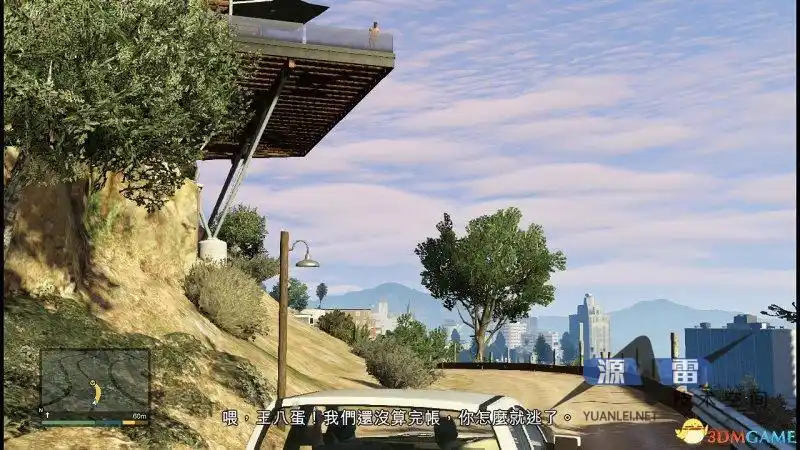 《gta5》图文全任务剧情攻略—1-8婚姻咨询