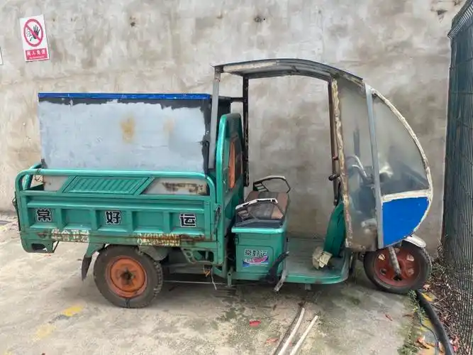 电动三轮车_绍兴转让信息_绍兴二手网