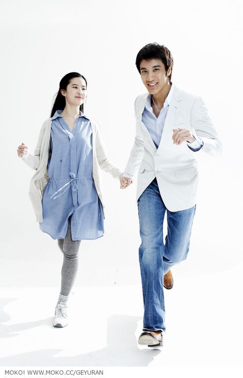 八鹤姆特联合出品, a target="_blank" href="/item/王力宏/104887"