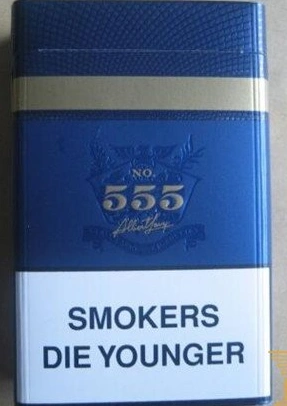 555香烟怎么样555亚太金的口感好不好