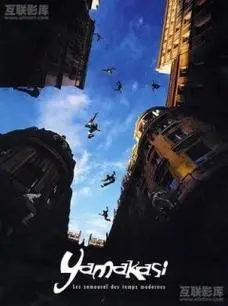 企业战士百度影音免费在线观看