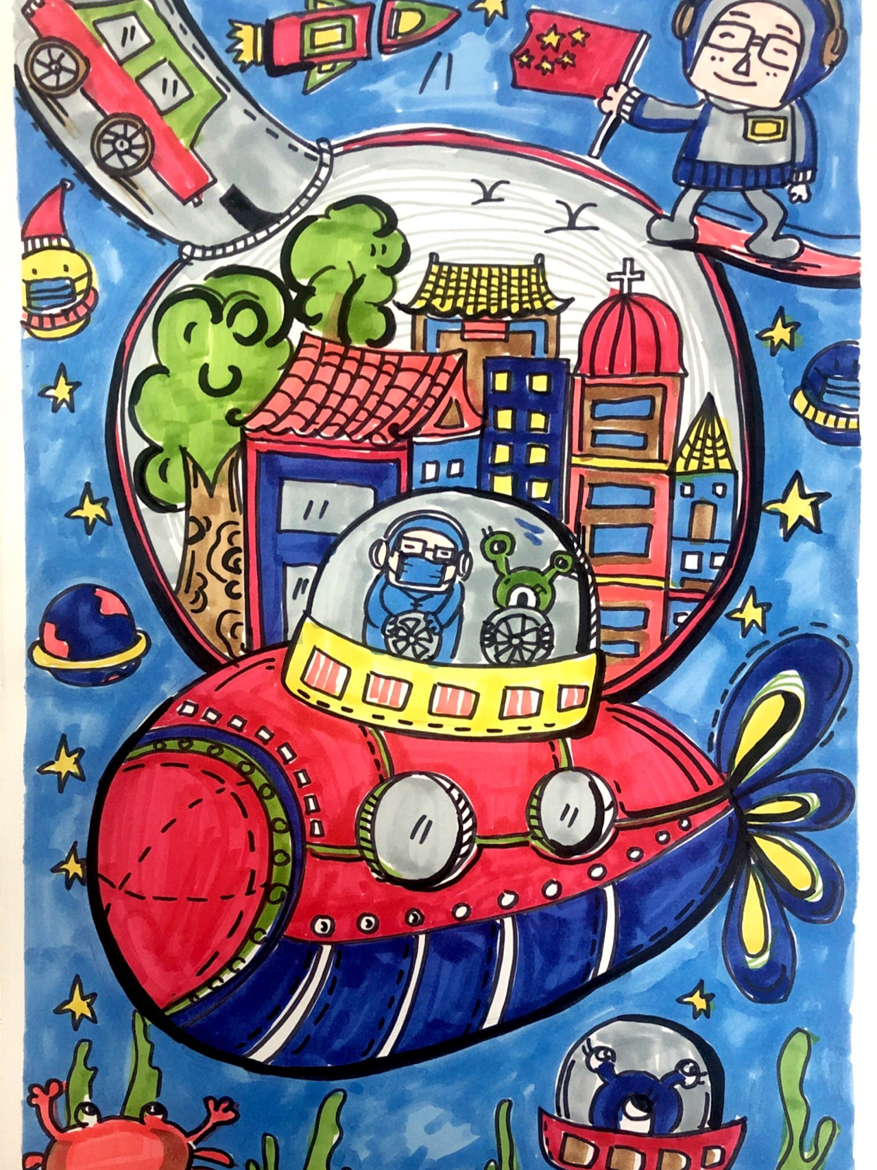 科幻画 创意手绘 儿童画 一二年级 科幻画 创意手绘 儿童画 一二年级