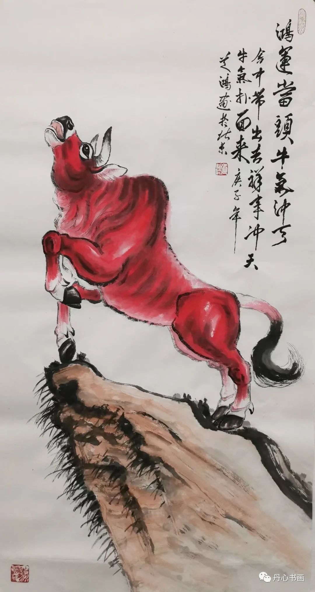 鸿运当头,牛气冲天|青年实力派画家孙振伟(道鸿)