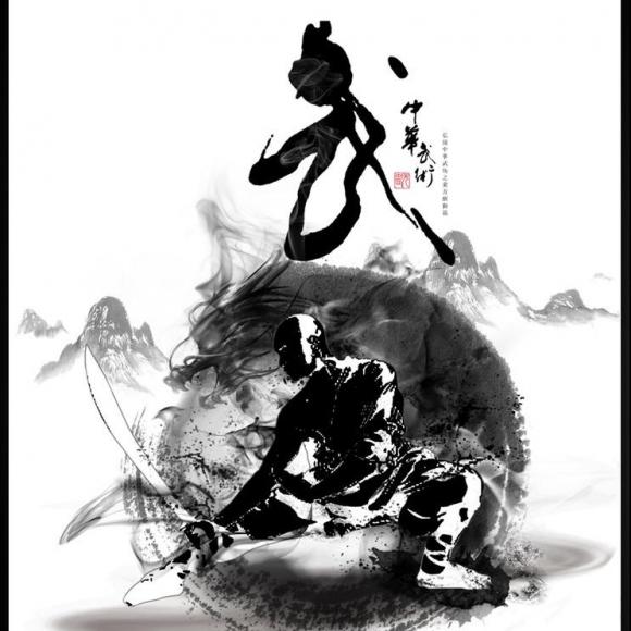 一个"武术家"的养成记——燕青门人阎翀 上