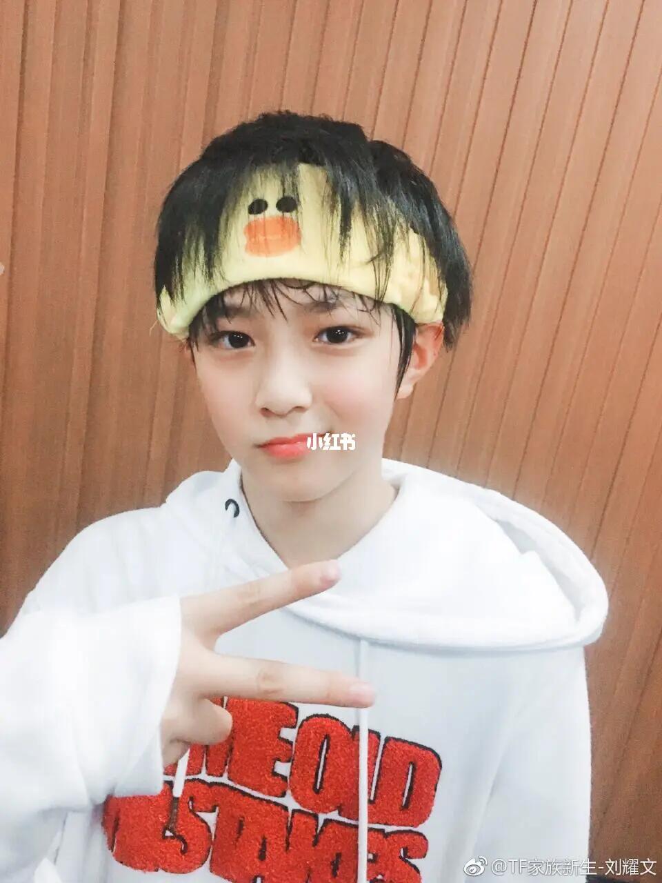 0719文宝官宣五周年   来晚啦#刘耀文官宣五周年快乐