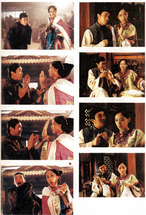 审死官justice,myfoot(1992)