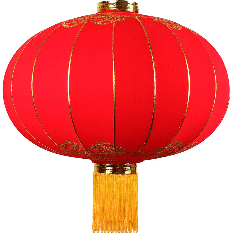 植绒布大红灯笼元宵新年春节无字装饰 5元券