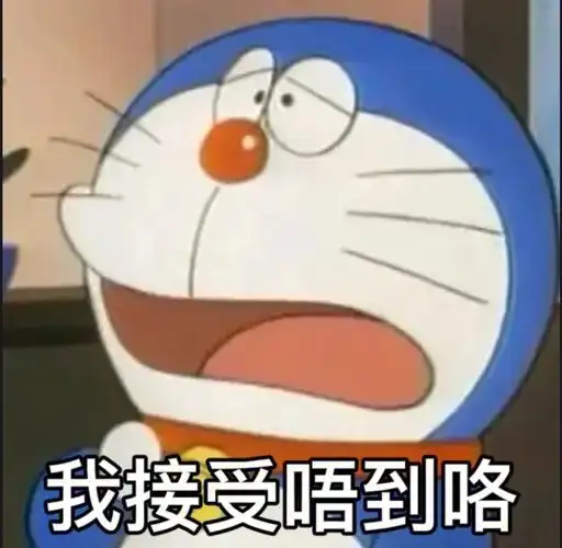 香港消费券已结束且需7月23日前申请领的