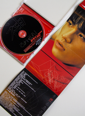 周杰伦专辑 不能说的秘密 电影原声带ost cd 音乐歌曲唱片￥887