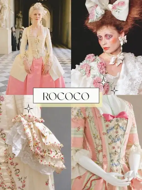 关于洛可可时装,你了解多少呢?