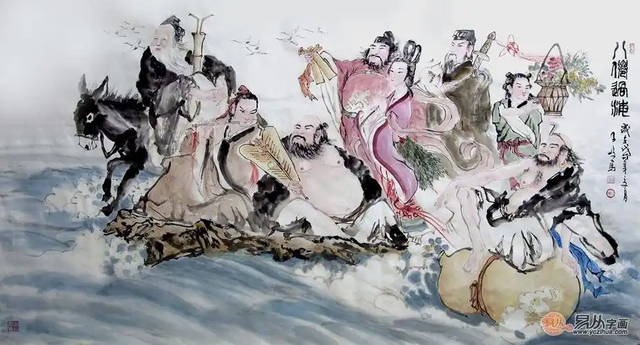 柳子峻人物画《八仙过海》