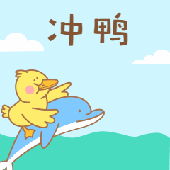 暖冬计划丨镇原人的冬天,天悦来守护!