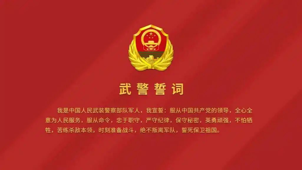 05祝所有军人节日快乐#建军95周年 #我的名字叫建军 #请 - 抖音