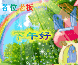 11 周六 休闲骑游摘莲蓬