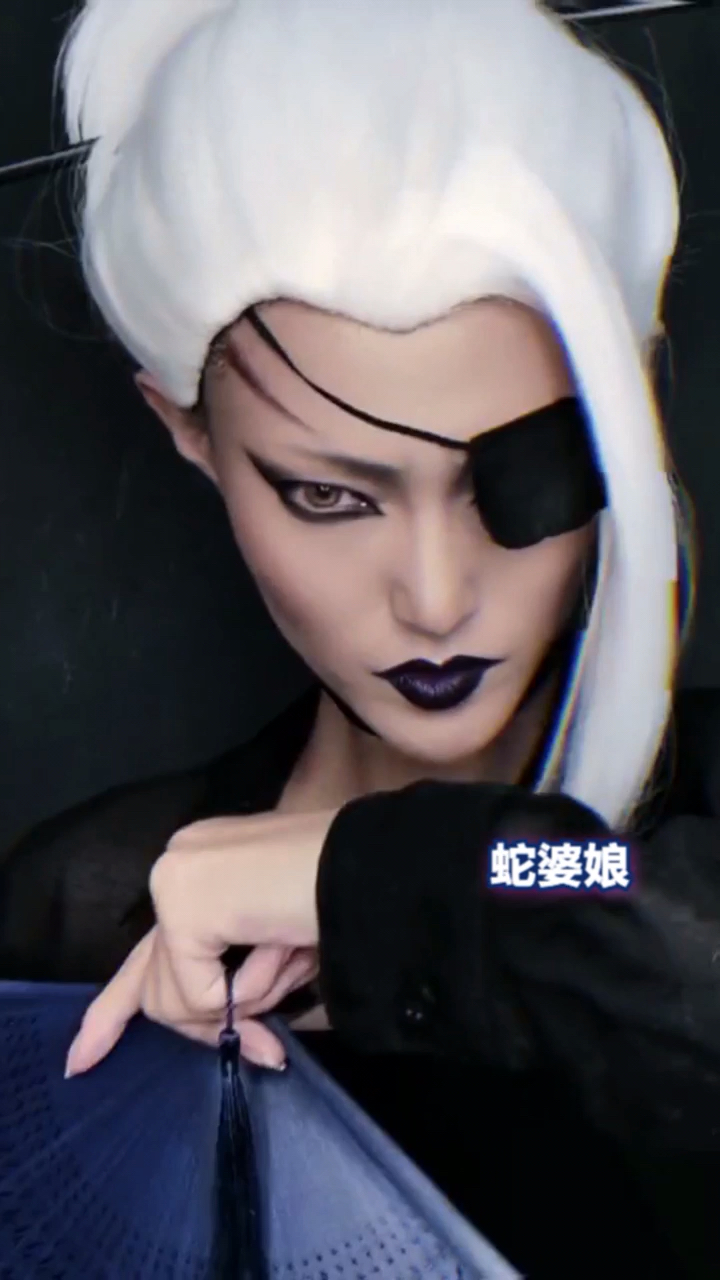 小姐姐#顶级网红们的哪吒重生彩云变装,你最喜欢哪一位?