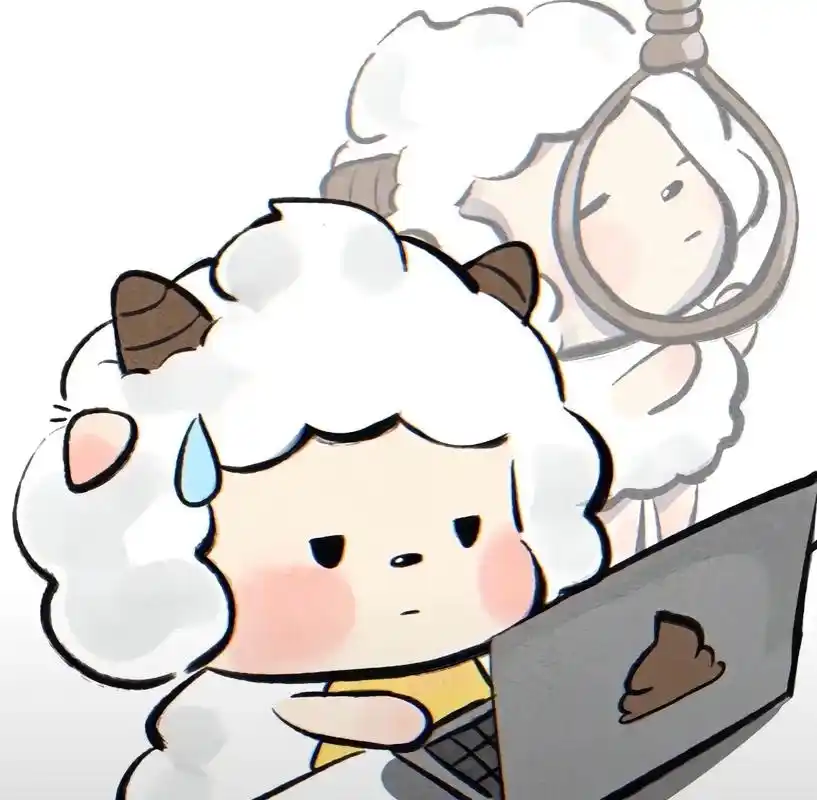 "头像越怪 本人越可爱"#搞怪头像 #一起换头像 #沙雕头像 - 抖音