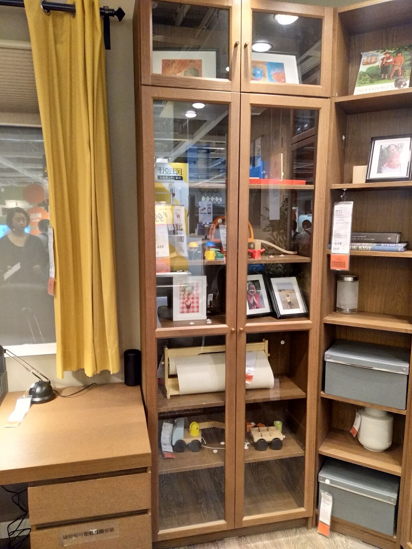 宜家书柜书架毕利玻璃门柜落地带现代简约置物架收纳书架