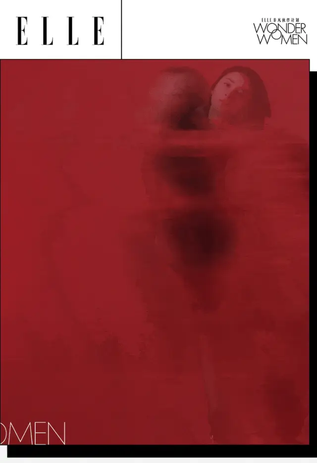 影后蒋勤勤草木人间任其生长