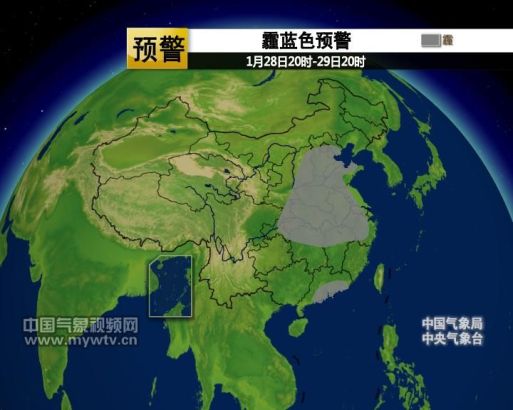 中东部雾霾将持续3天 月底大范围雨雪来袭